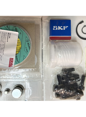 UEK03B轴封套装/KRAL/KF- KV- KH -55 -118/螺杆泵备件/UEKW 05