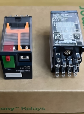 Relay RXM4AB1P7/9693001411