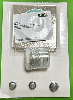 维修包 Maintenance kit - UED78 / KRAL