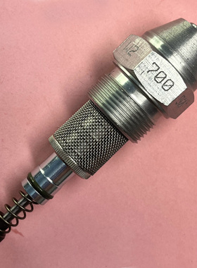 蜚易W2-50deg系列/Fluidics Nozzle/蜚易喷嘴/蜚易油嘴/比例油嘴