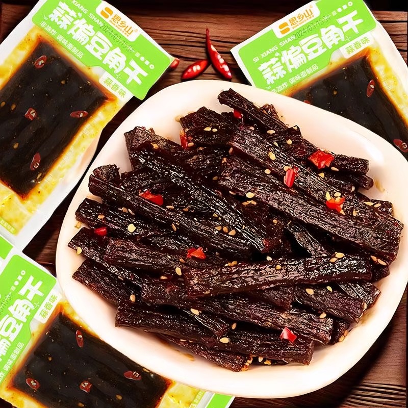 【99减30专区】思乡山蒜煸豆角干辣条零食麻辣回忆休闲解馋零食