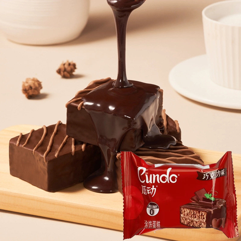 【99减30专区】贪吃飒零食店唇动白色经典牛奶巧克力快乐旺哥牌