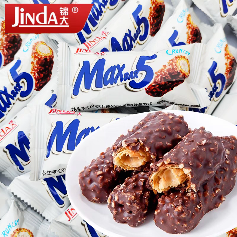 【99减30专区】锦大MAXBAR5花生巧克力棒代可可脂零食巧克力棒