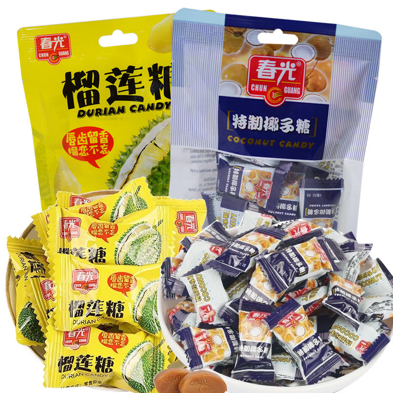 海南特产春光榴莲糖椰子糖网红追剧水果味硬糖糖果休闲零食60g