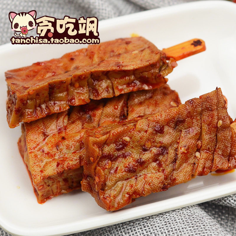 贪吃飒怕辣兰花串超好吃的豆干制品香辣烧烤味休闲办公室零食