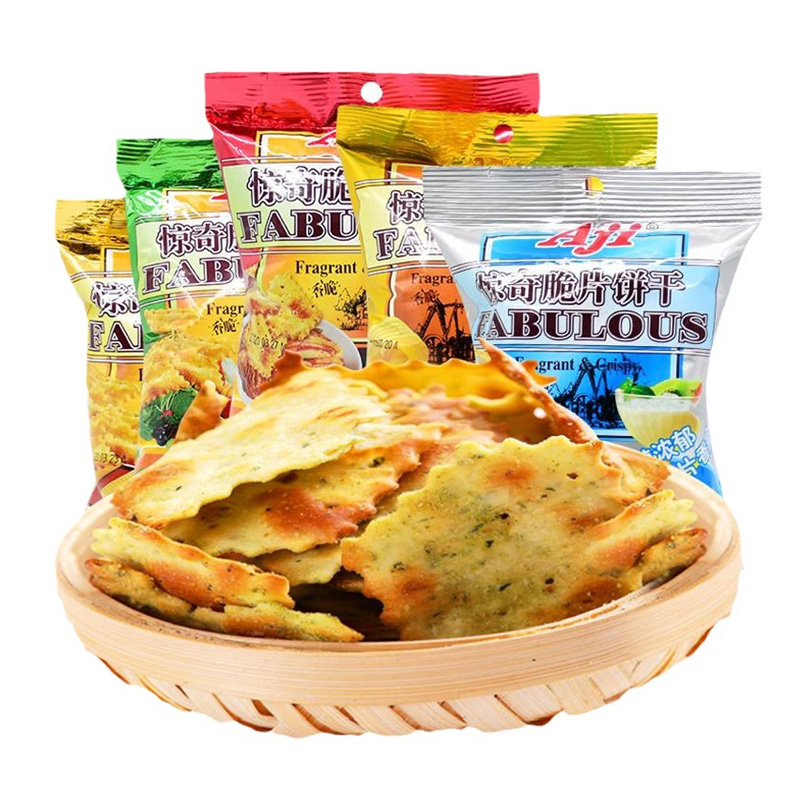 AJI惊奇脆片饼干55g芝士蔬菜苏打饼干追剧解馋休闲早餐零食小吃