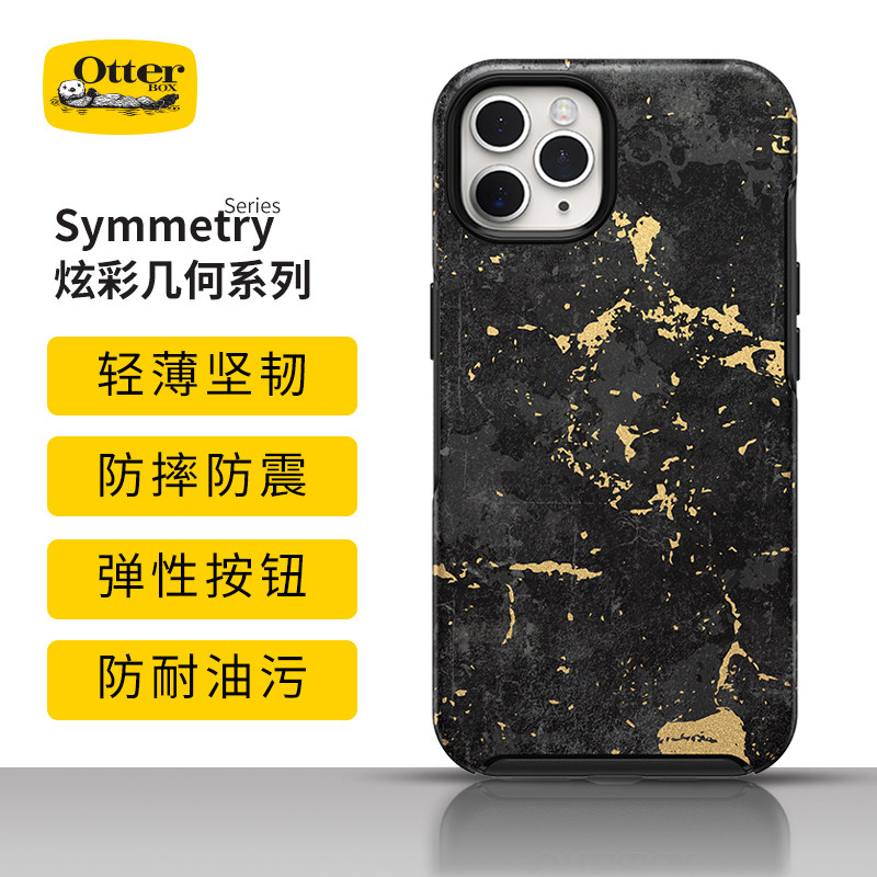 防摔官方推荐品牌苹果13pro图片