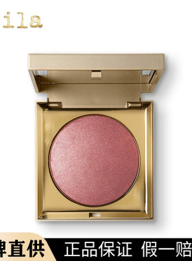 Stila诗狄娜土豆泥钻石高光膏修饰肤色保税仓正品