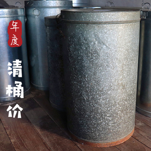 【年度清桶】内有多款清仓茶 可试样 涵盖多个山场 凤凰单丛茶