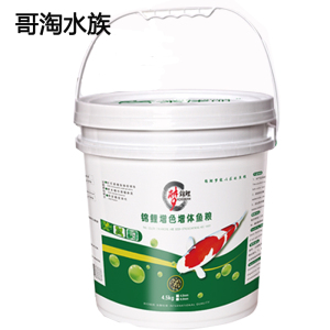 梦锦鲤 锦鲤增色增体鱼粮 上浮中粒 喜来康丽鱼食颗粒饲料