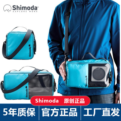 Shimoda摄影包附件包单肩包