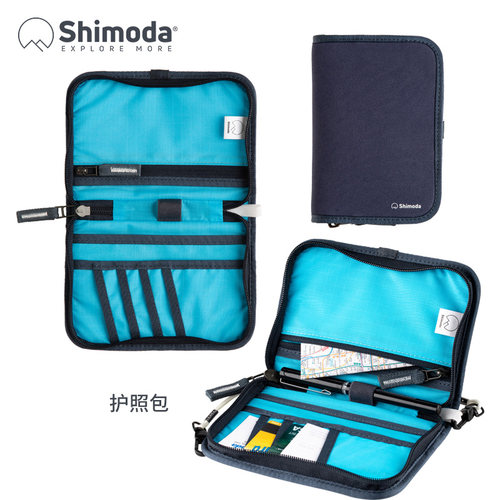 正品shimoda/十木塔储存卡收纳包