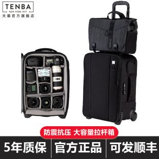 TENBA天霸摄影包拉杆箱摄影师器材设备单反相机镜头防震拖箱带轮