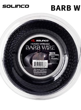 Solinco Barb wire网球线聚酯硬线散线1.20mm旋转控球螺纹大盘线