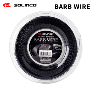 Solinco wire索林科网球线聚酯硬线散线旋转控球螺纹大盘线 Barb