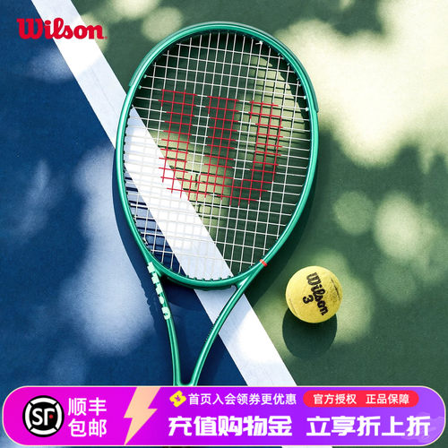 威尔胜2026新款BLADEV10网球拍