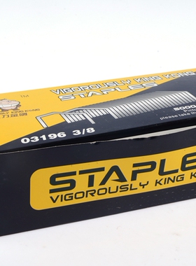 大力金刚驼背钉3/8L拱形钉加长2115加高订书钉省力HP-88专用03196