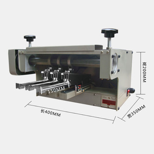 重型4多头电动订书机装 订机卡头省力感应2头全自动订书器智能12号