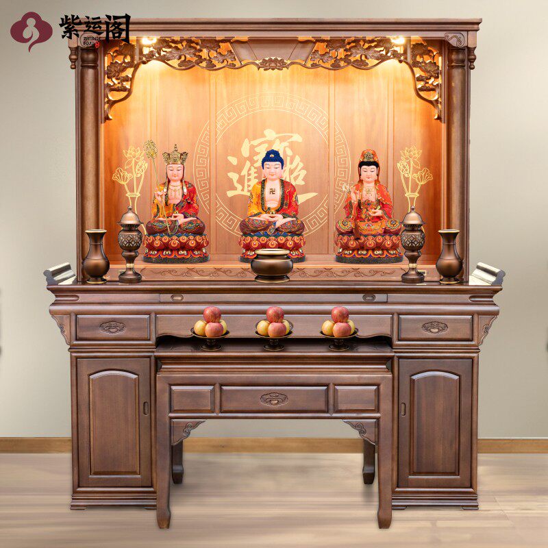 大型供桌实木佛龛家用现代财神爷供奉桌新中式香案台轻奢佛像供台
