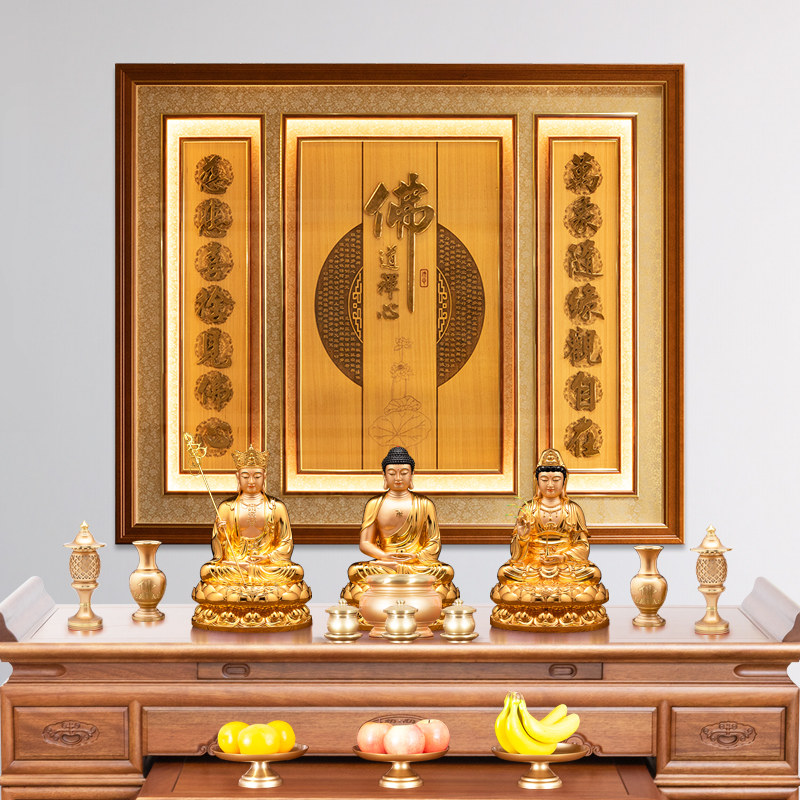 心经佛牌匾LED佛字图佛道仙装饰禅意佛系字贡台背景佛装饰画古风
