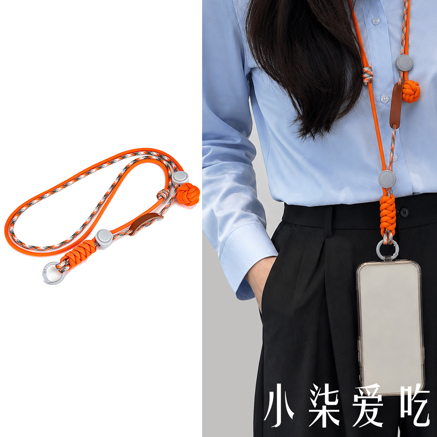 手机挂绳2026新款网红爆款可背挂绳手机斜挎新型手机挂绳少女系列图片