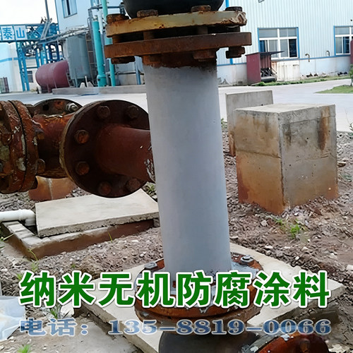 耐高温免打磨防腐涂料铁锈转化剂