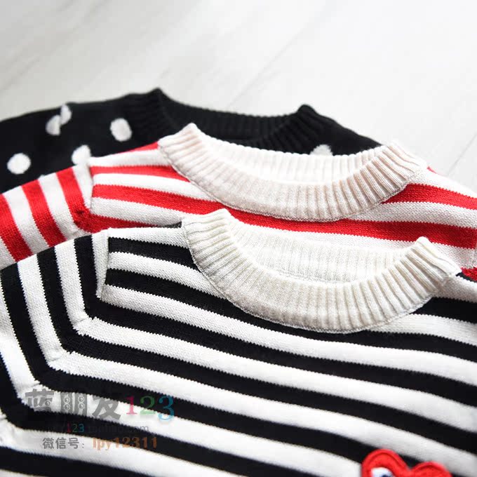 Pull enfant - Ref 2102700 Image 4