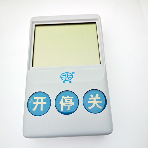 平移门JG-TK100T无线盒巨光