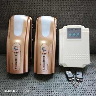 卡诺林860开门机遥控门电动门八字平开机轮式电机庭院别墅自动门