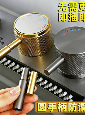 水龙头开关防打滑把手杆子