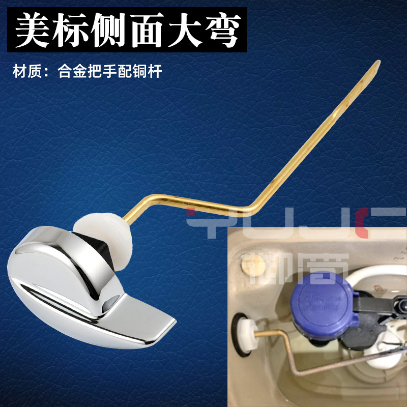 렌치