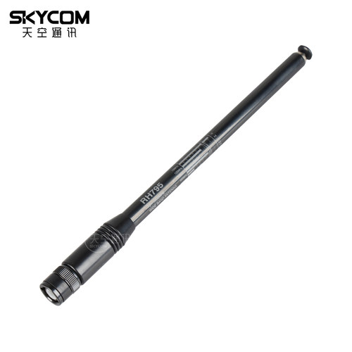 RH795正品钻石手台天线对讲机专用70-1000MHZ高增益拉杆天线1.15m