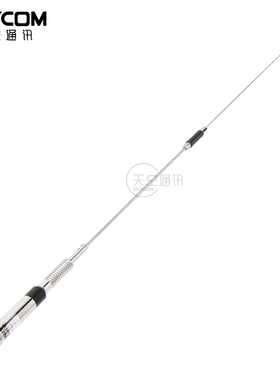 NR770RSP日本钻石车载对讲机天线 UV双段天线 97cm