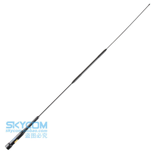 台湾老鹰 UV双段车载对讲机天线 AZ507BFX 黑色 顶部软质 74cm