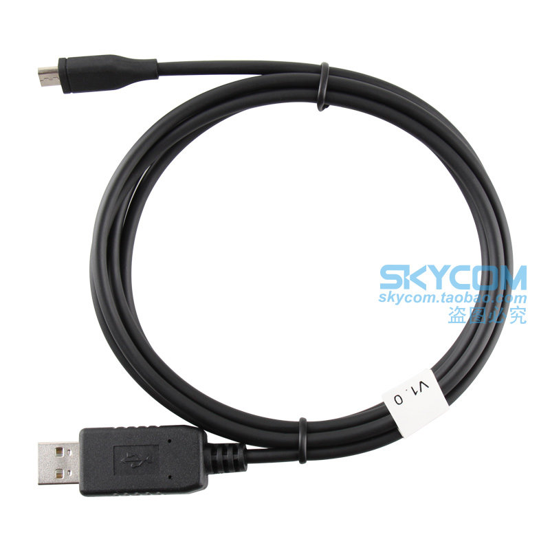 Hytera 海能达 PC69 电脑编程线USB写频线 TD360 TD370 BD300