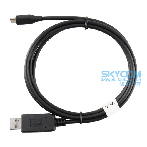 Hytera 海能达 PC69 电脑编程线USB写频线 TD360 TD370 BD300