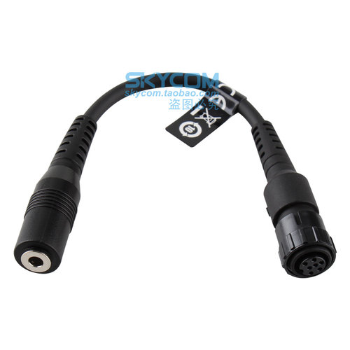 YAESU 八重洲 CT-131 麦克风适配器 518A 17A转接线适用VX-8R 8DR