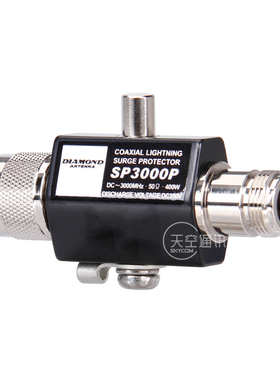 日本钻石 SP3000P 基地台天线同轴避雷器 CA-23RP升级款 3GHz