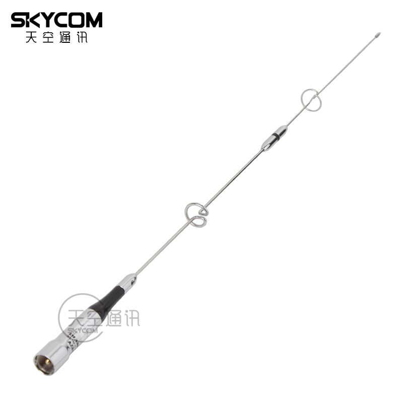 AZ805M 钻石天线 车载迷你天线 短小便携 1200MHZ专用天线 57cm