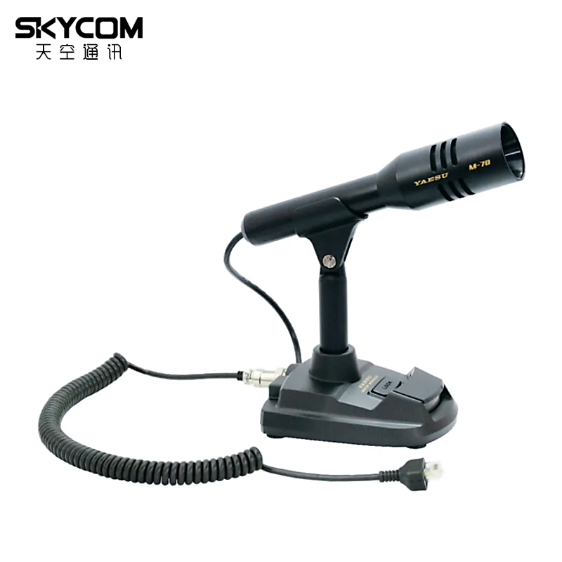 YAESU 八重洲 M-70D 台式麦克风 电容式台咪 适用八重洲短波电台