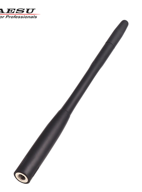 YAESU 八重洲 YHA-64 三段式天线 适用于VX-6R 7R 8DR