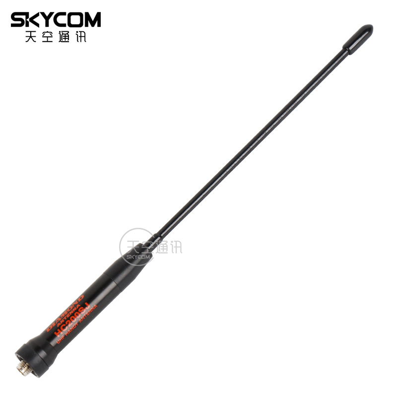 HC200S/SJ/B 钻石手台修剪天线对讲机单U段宽频 SMA BNC TNC 20cm