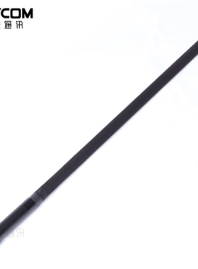 台湾老鹰AT-110天线UV双段144-430MHz车载对讲机折尺天线43.5cm