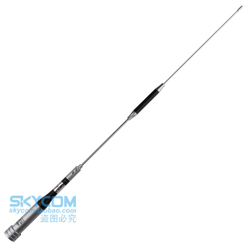 DIAMOND钻石SGM505 UV双段车载对讲机短天线迷你磨砂车台苗子53cm