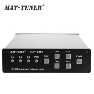 内置锂电池 mAT 短波电台自动天调Tuner 125E 磁保持版