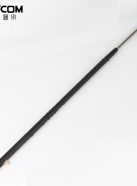 台湾老鹰 HA1850 便携短波拉杆天线 1.8-50MHz多频段调节 2.72m