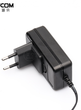 YAESU 八重洲 SAD-25C原装充电器电源适配器 FT-70DR FT3DR FT5DR