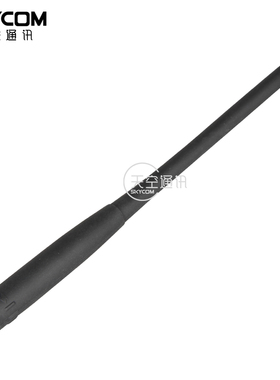 YAESU 八重洲YHA-72软质橡胶天线 适用FT1XDR FT2DR FT3DR 17.5cm