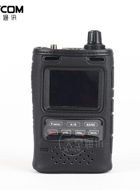 YAESU 八重洲 FT5DR 对讲机原装皮套 SHC-40 PU人造革机套