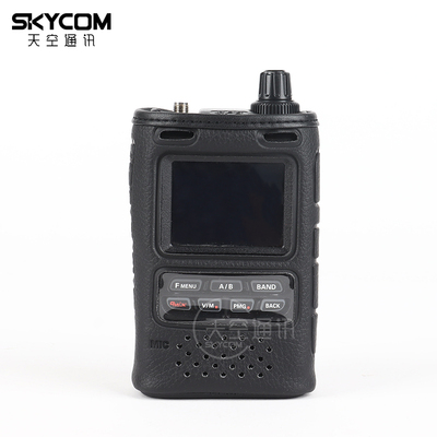 YAESU 八重洲 FT5DR 对讲机原装皮套 SHC-40 PU人造革机套